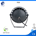 Low Voltage Outdoor LED Floodlights RGB